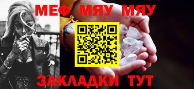 прущая мука Ликино-Дулёво