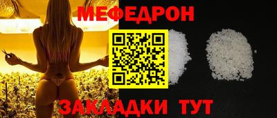 СК Лесосибирск