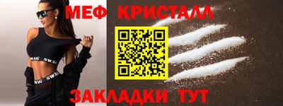 СК Лесосибирск