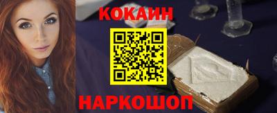прущая мука Ликино-Дулёво
