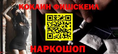 таблы Ливны