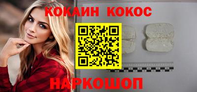 прущая мука Ликино-Дулёво
