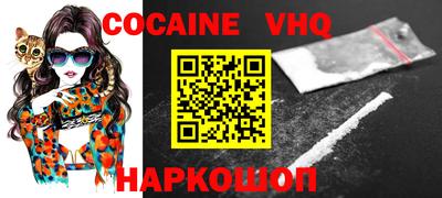 прущая мука Ликино-Дулёво