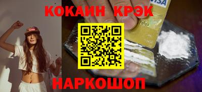 прущая мука Ликино-Дулёво