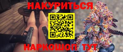 прущая мука Ликино-Дулёво