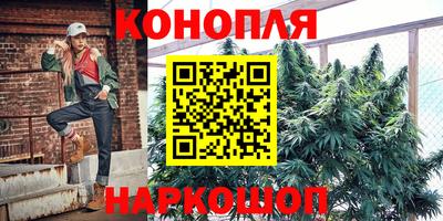 прущая мука Ликино-Дулёво