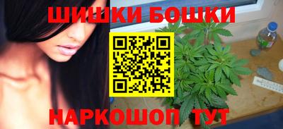 таблы Ливны