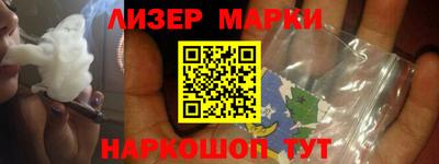 СК Лесосибирск