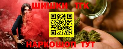 прущая мука Ликино-Дулёво