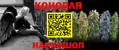 таблы Ливны