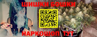 таблы Ливны