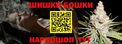 прущая мука Ликино-Дулёво