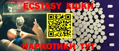 прущая мука Ликино-Дулёво