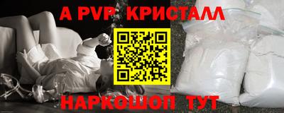 СК Лесосибирск