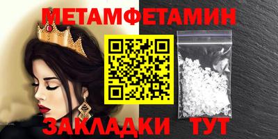 СК Лесосибирск