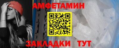прущая мука Ликино-Дулёво