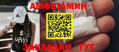 СК Лесосибирск