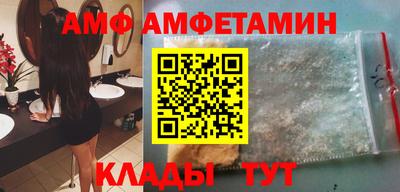 СК Лесосибирск