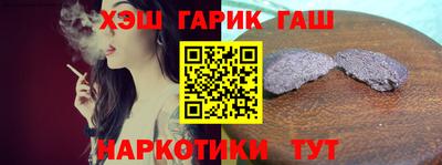 СК Лесосибирск
