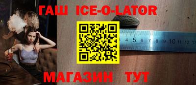 прущая мука Ликино-Дулёво