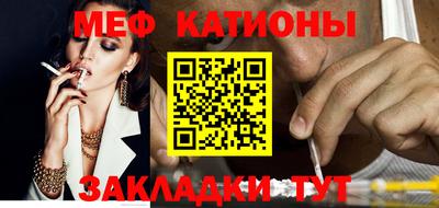 прущая мука Ликино-Дулёво