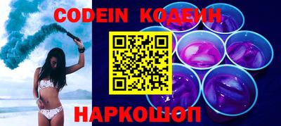 таблы Ливны