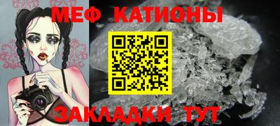 таблы Ливны