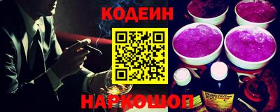 прущая мука Ликино-Дулёво